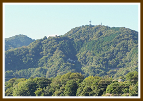山